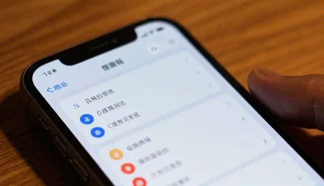 镍钛合金线在耳机记忆线中的应用分析